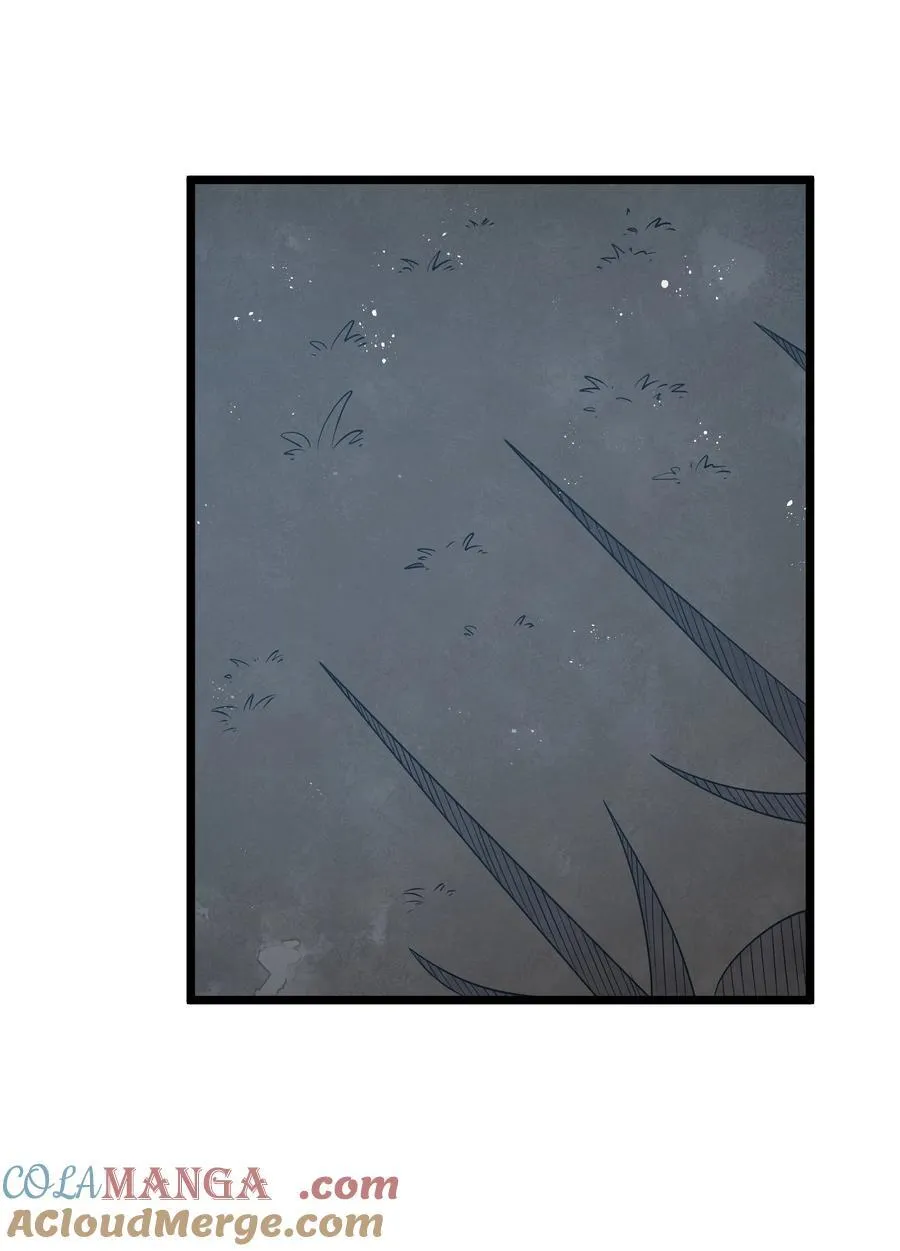 第62话 他竟然是觉古的弟弟！（猎羽季篇） 第4页