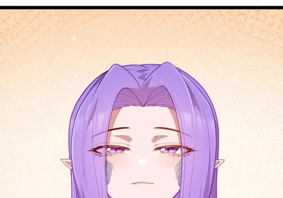 第129话 高管培训班（课堂篇） 第46页