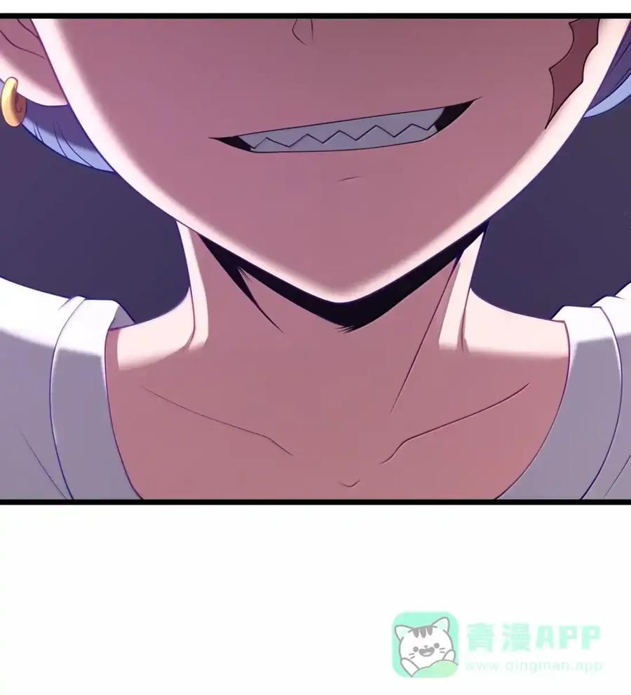 第129话 高管培训班（课堂篇） 第79页