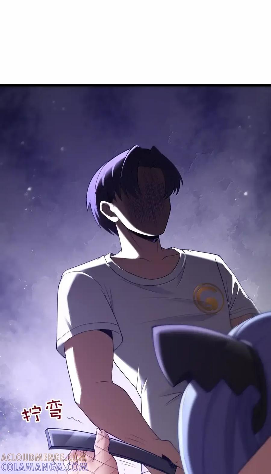 第129话 高管培训班（课堂篇） 第81页