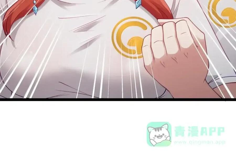第129话 高管培训班（课堂篇） 第116页