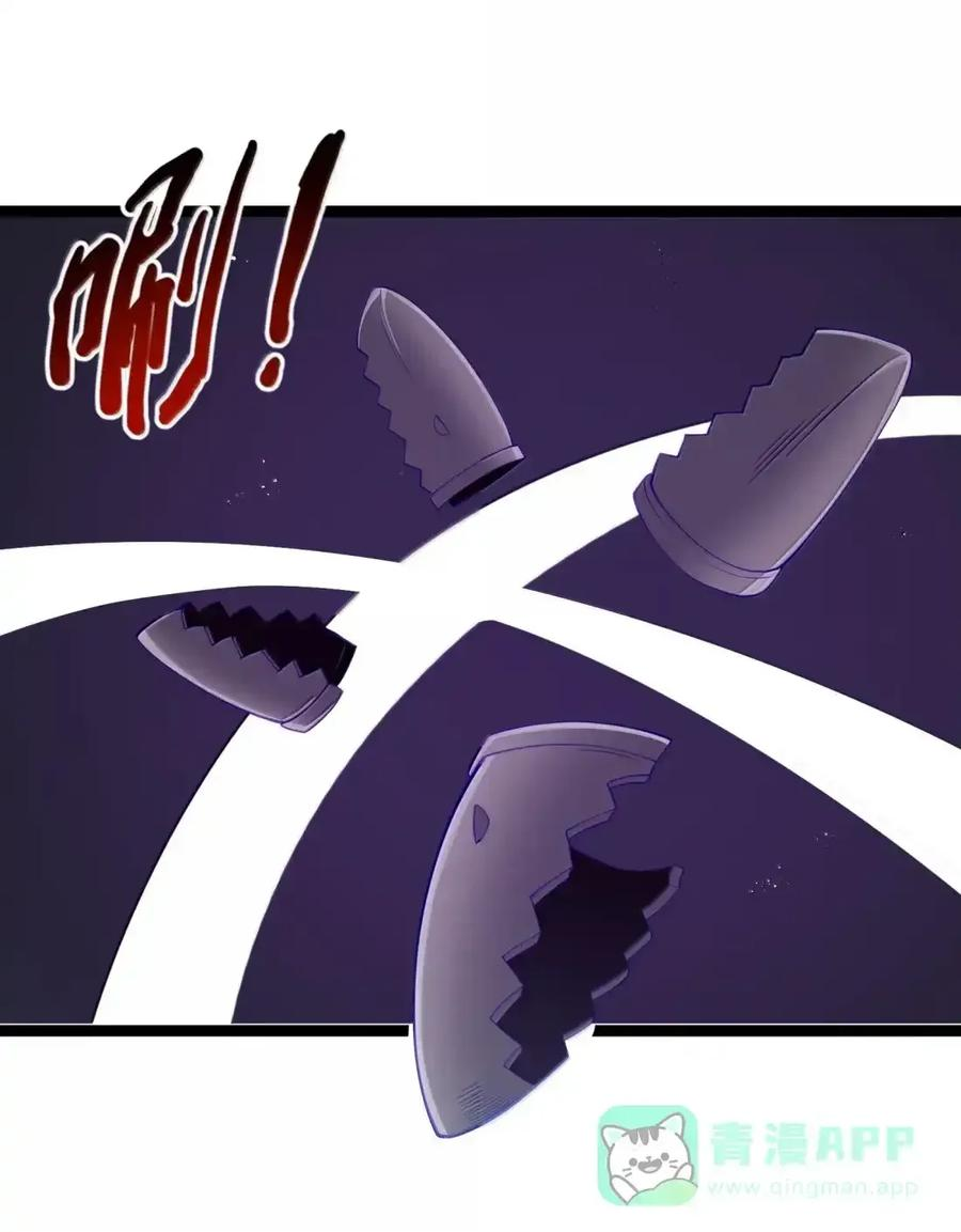 第129话 高管培训班（课堂篇） 第135页