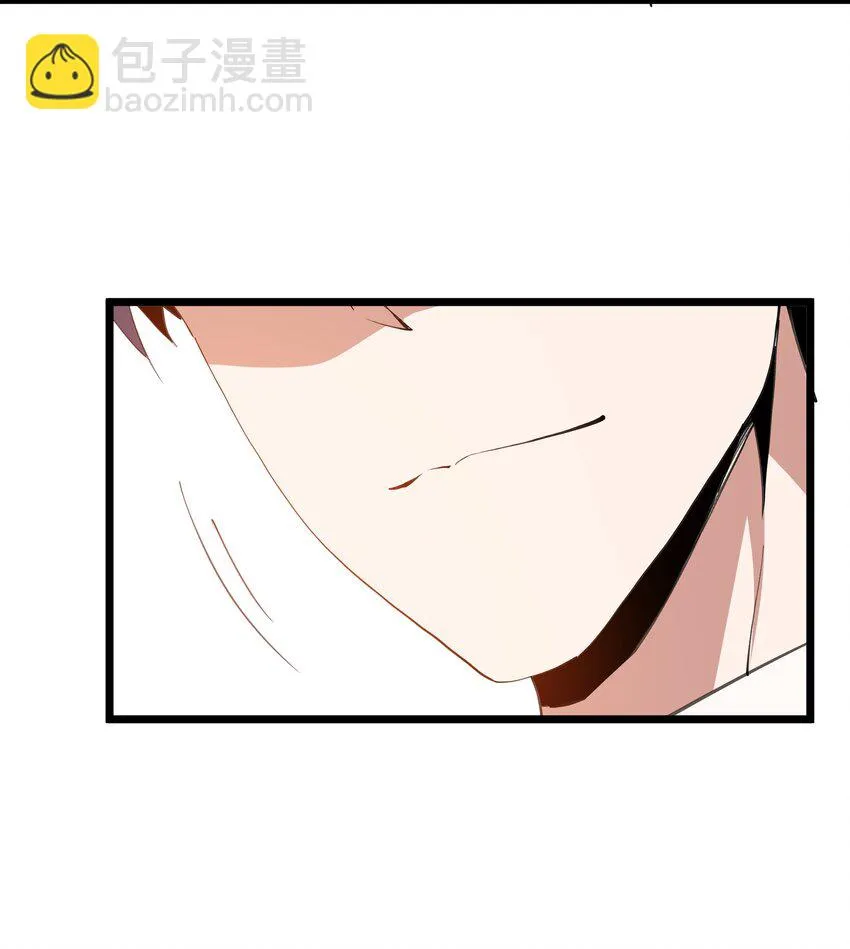 09 冰火两重天 第37页