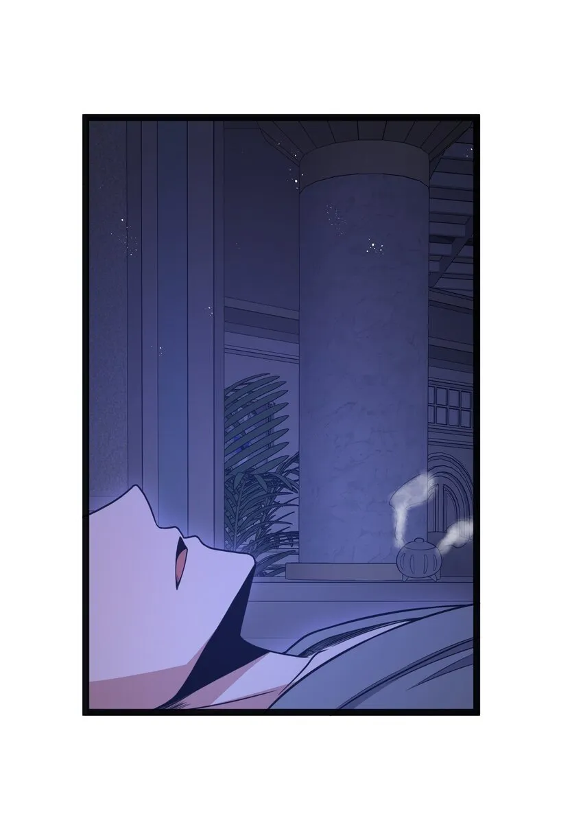 第18话 梅开二度 第42页