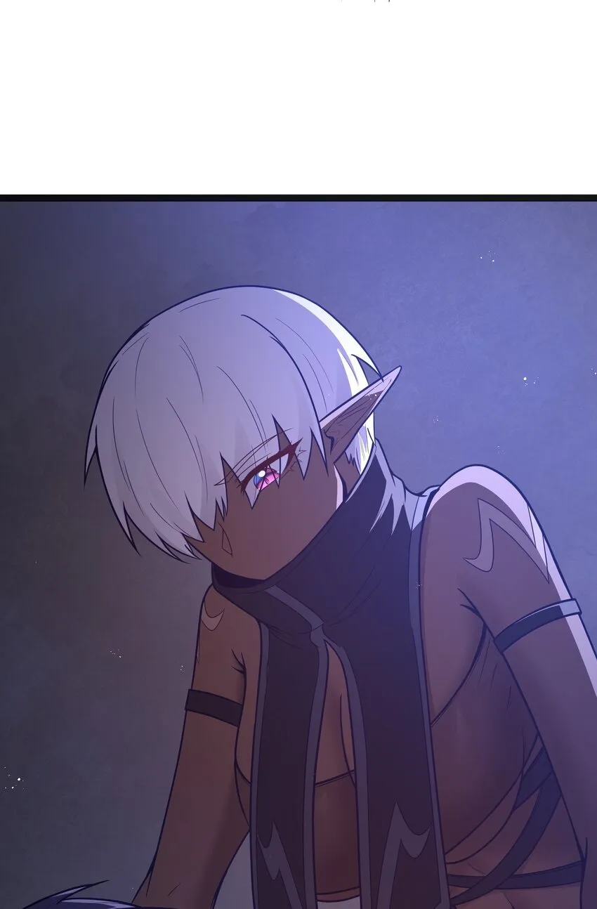 第18话 梅开二度 第52页