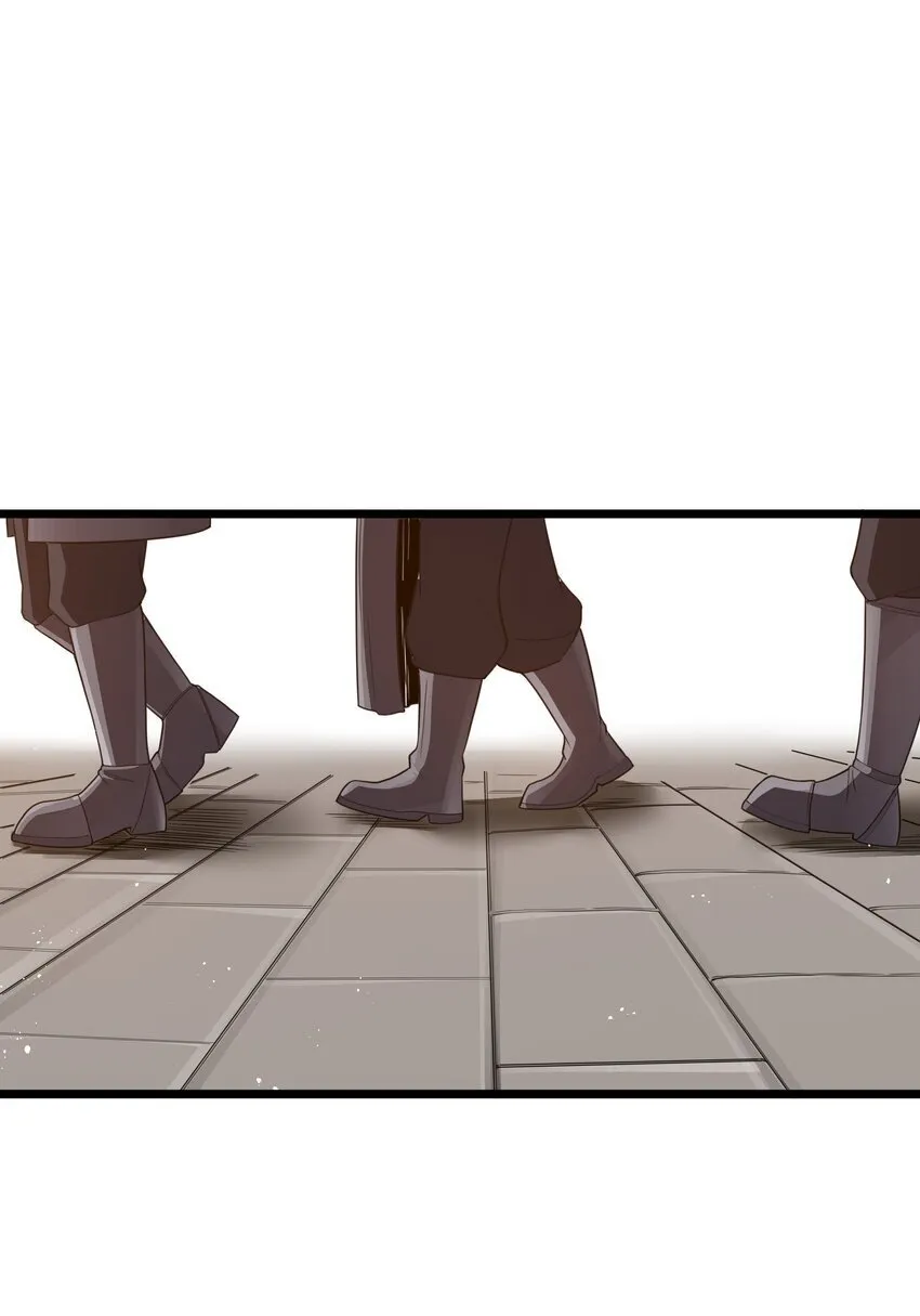 第37话 黑月帝国 第15页