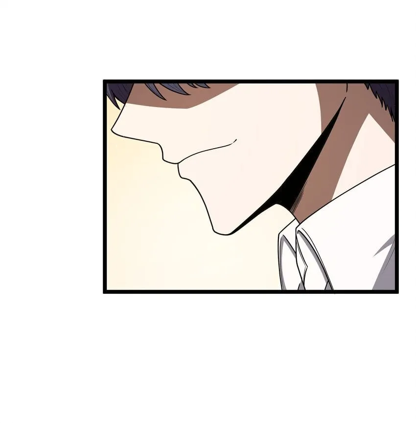 第37话 黑月帝国 第53页