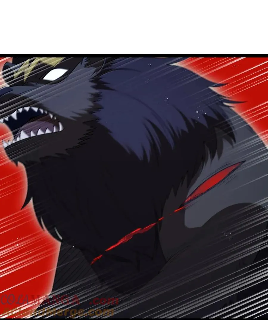 第107话 能不能叫高登大人“哥哥”？（王国落幕篇） 第16页
