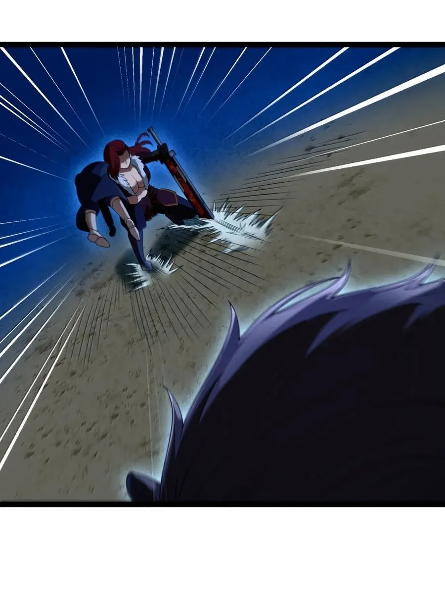 第107话 能不能叫高登大人“哥哥”？（王国落幕篇） 第20页