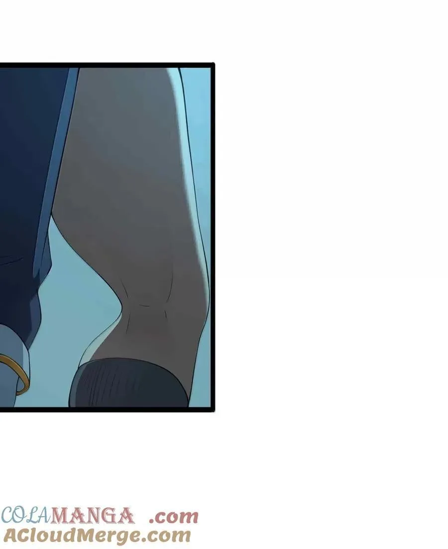 第107话 能不能叫高登大人“哥哥”？（王国落幕篇） 第55页