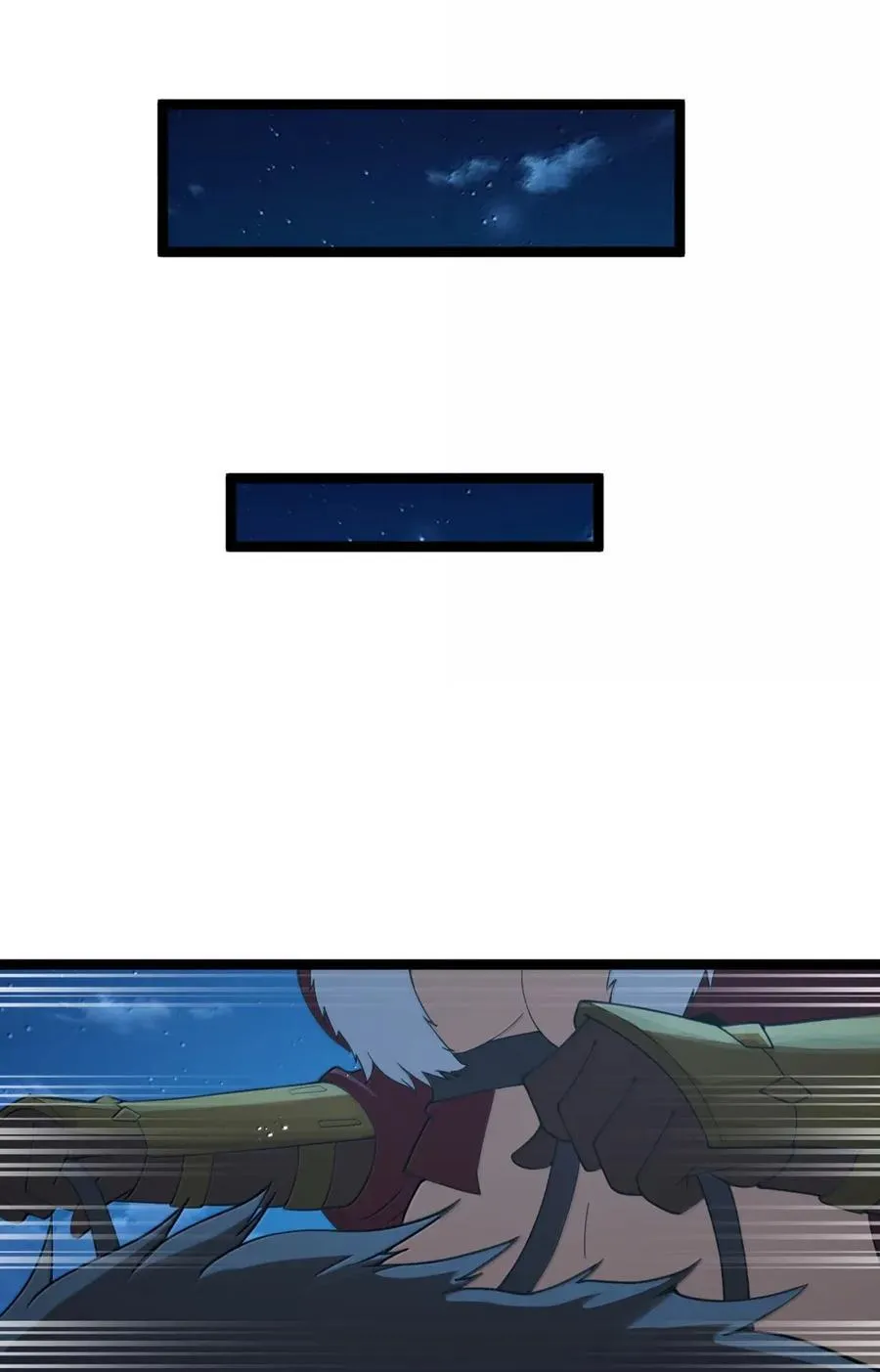 第107话 能不能叫高登大人“哥哥”？（王国落幕篇） 第62页