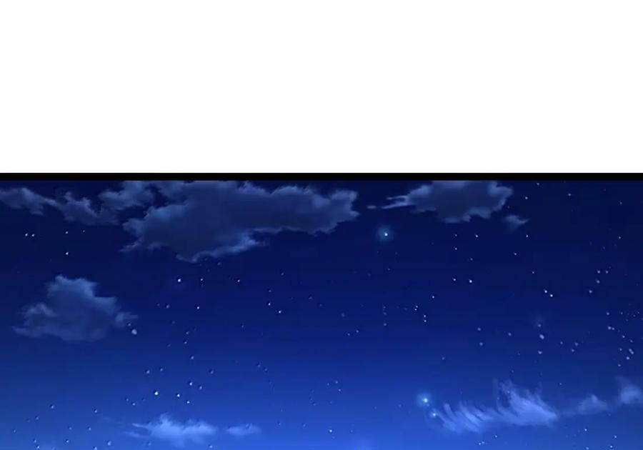 第122话 菌背大毒皇（G集团整合篇） 第45页