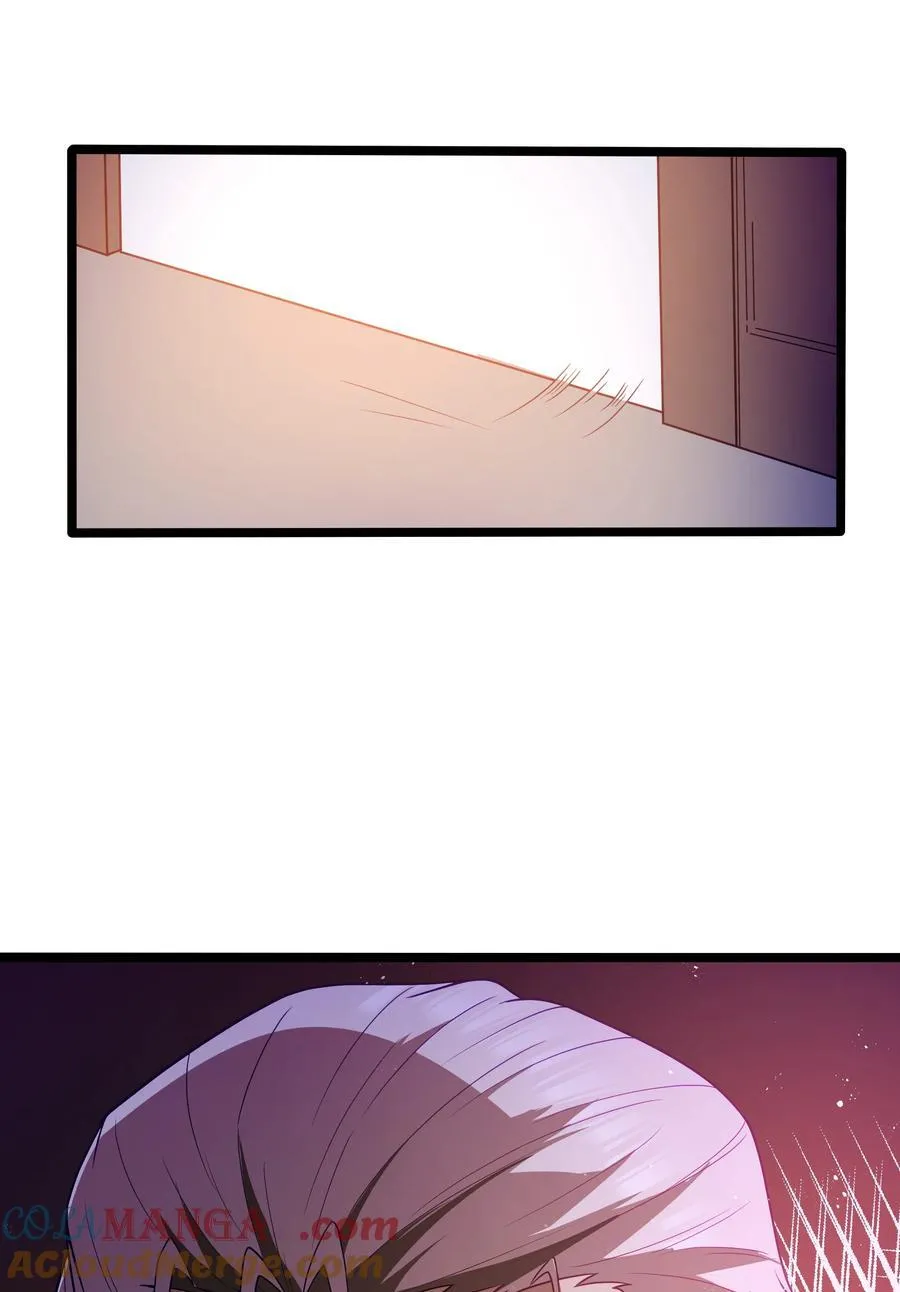第57话 墨托的新计划（猎羽季篇） 第33页