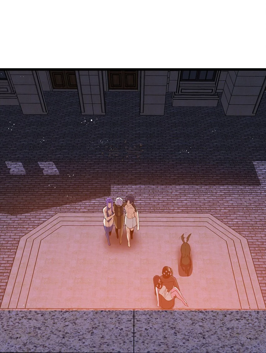 第48话 佩尔西拉德家族 第4页