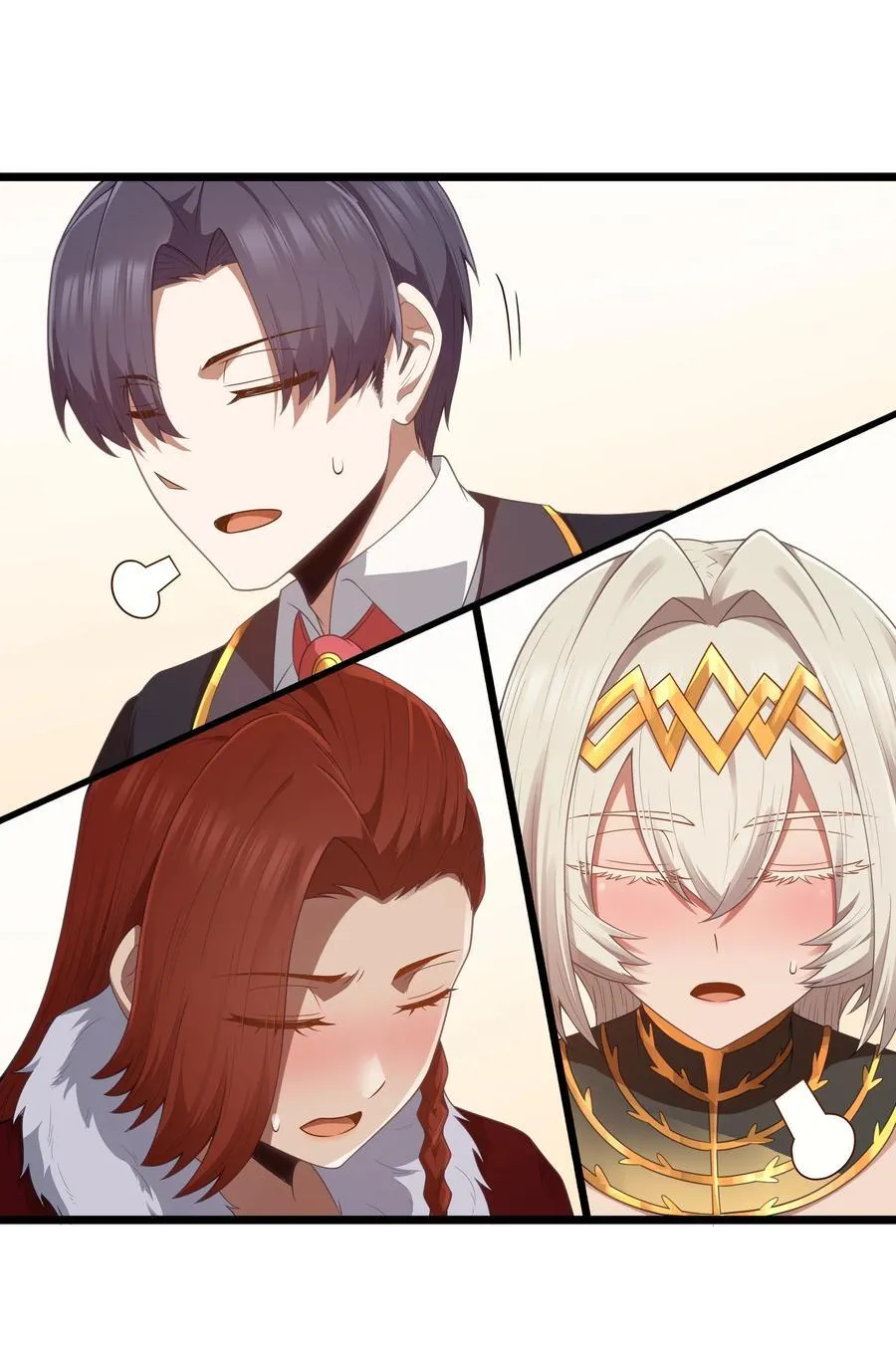 第56话 我就不能享受享受吗？（猎羽季篇） 第20页