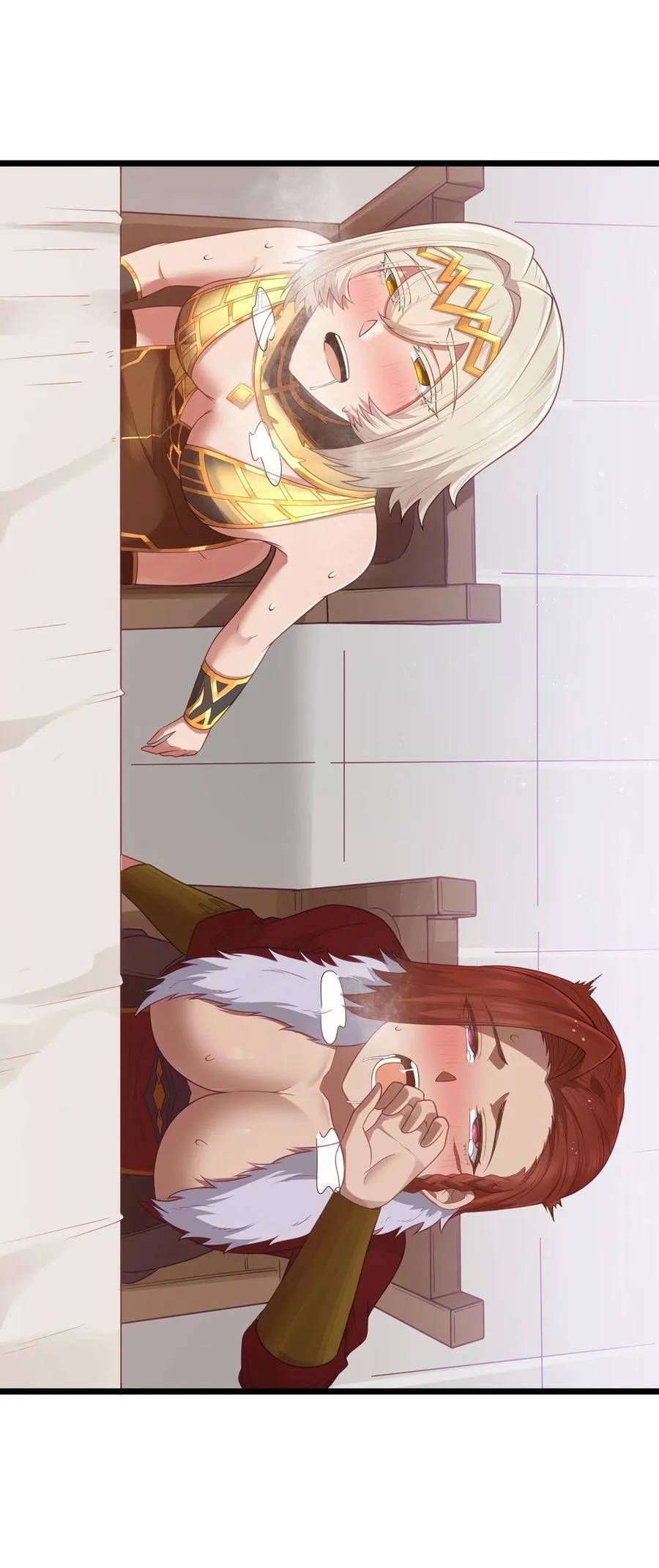 第56话 我就不能享受享受吗？（猎羽季篇） 第56页
