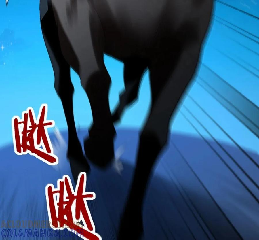 第139话 火旺的实力（苍堡大公国篇） 第9页