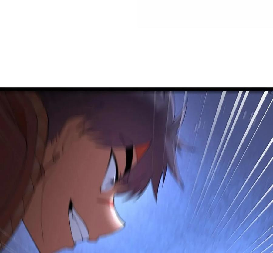第139话 火旺的实力（苍堡大公国篇） 第36页
