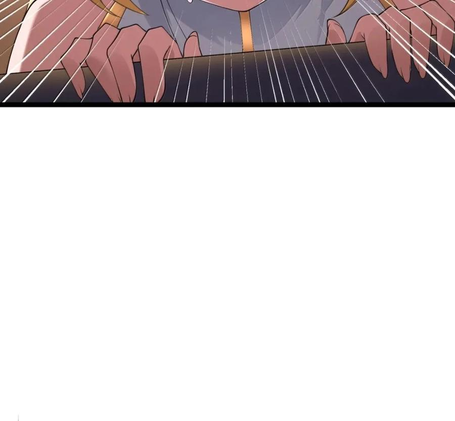 第139话 火旺的实力（苍堡大公国篇） 第40页