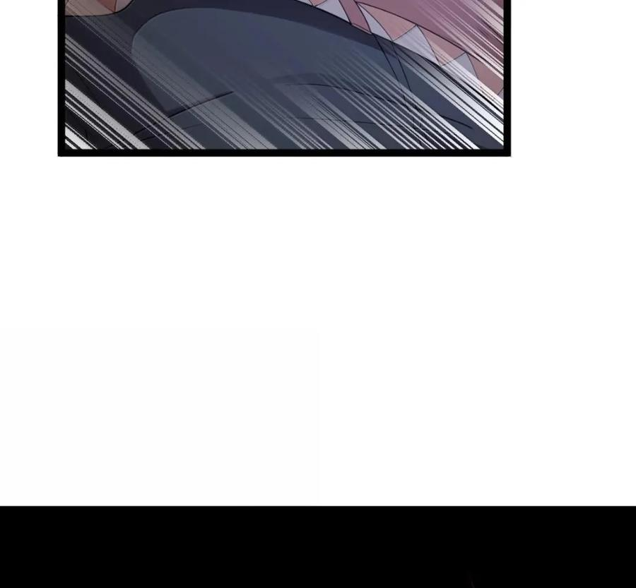 第139话 火旺的实力（苍堡大公国篇） 第76页
