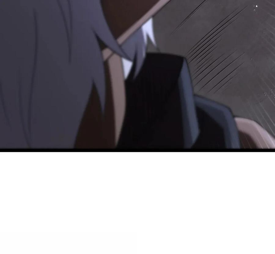 第139话 火旺的实力（苍堡大公国篇） 第161页