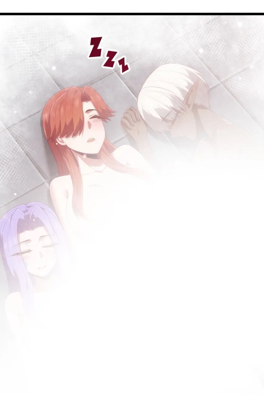 第40话 真心话大冒险 第63页