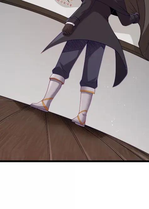 第127话 子公司负责人分配（G集团整合篇） 第5页