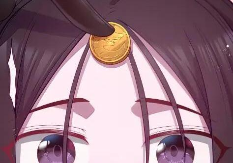 第127话 子公司负责人分配（G集团整合篇） 第69页