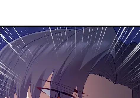 第127话 子公司负责人分配（G集团整合篇） 第106页