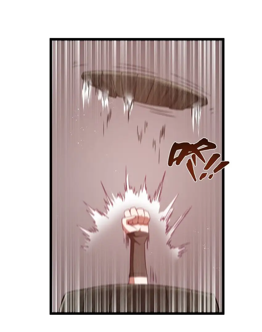 第43话 只杀七个 第61页