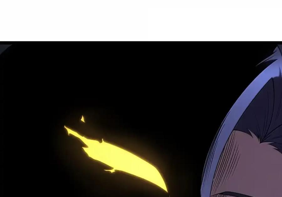 第132话 贷款回收部第一位专员（G集团整合篇） 第35页