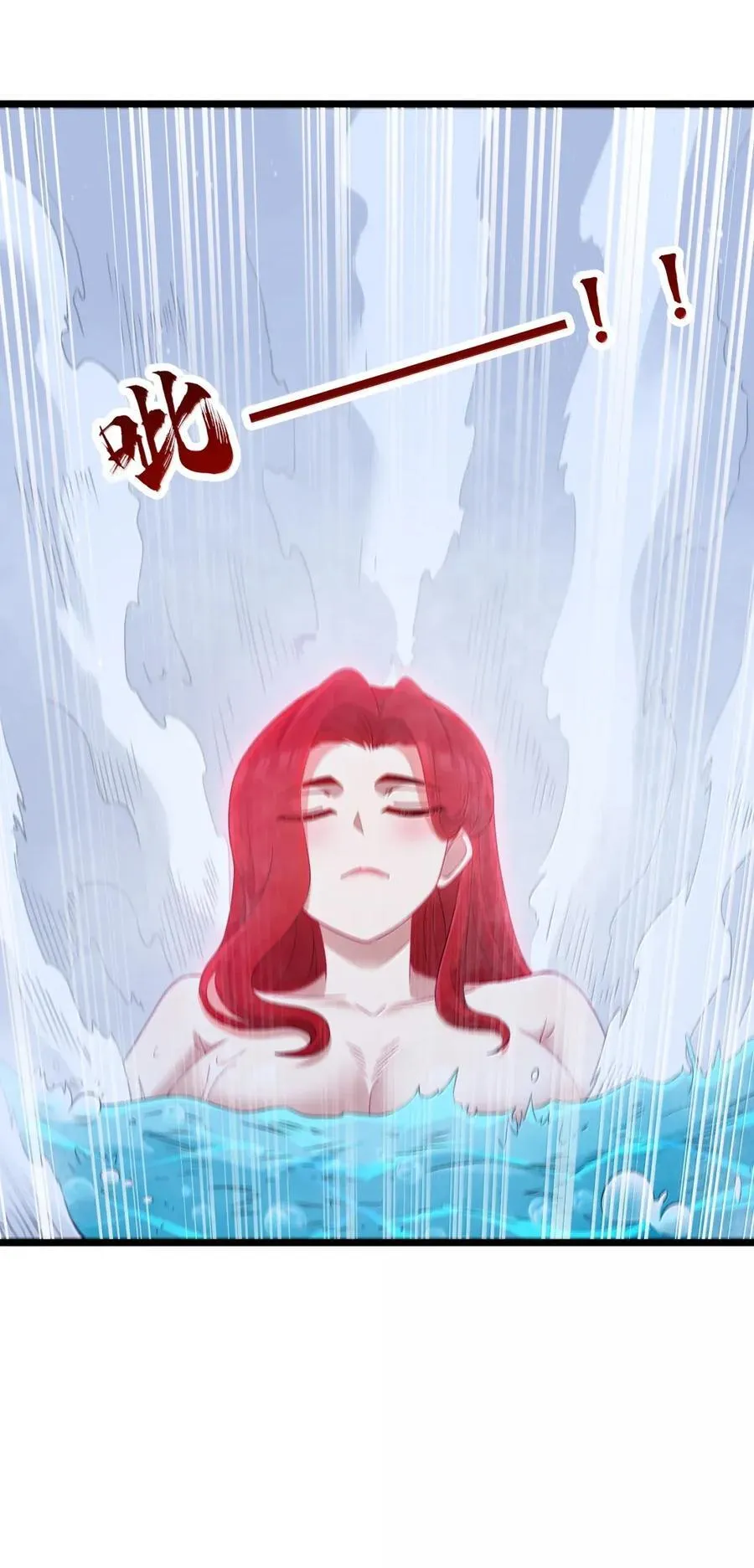 第100话 天黑就该睡觉（猎羽季篇） 第65页