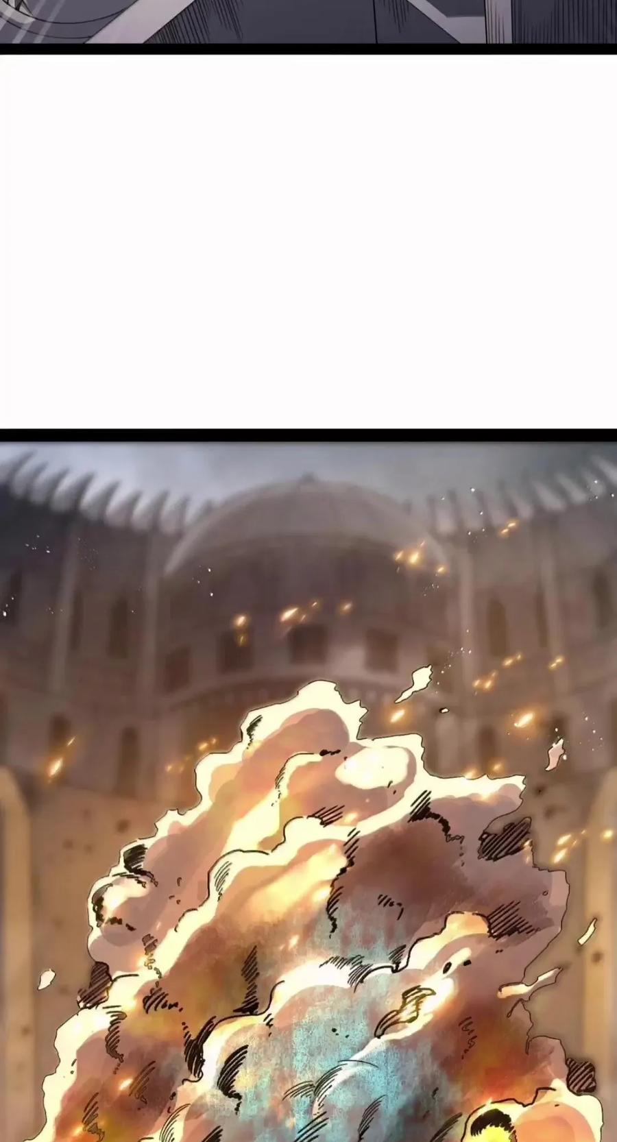 第144话 小青的真身（苍堡大公国篇） 第45页