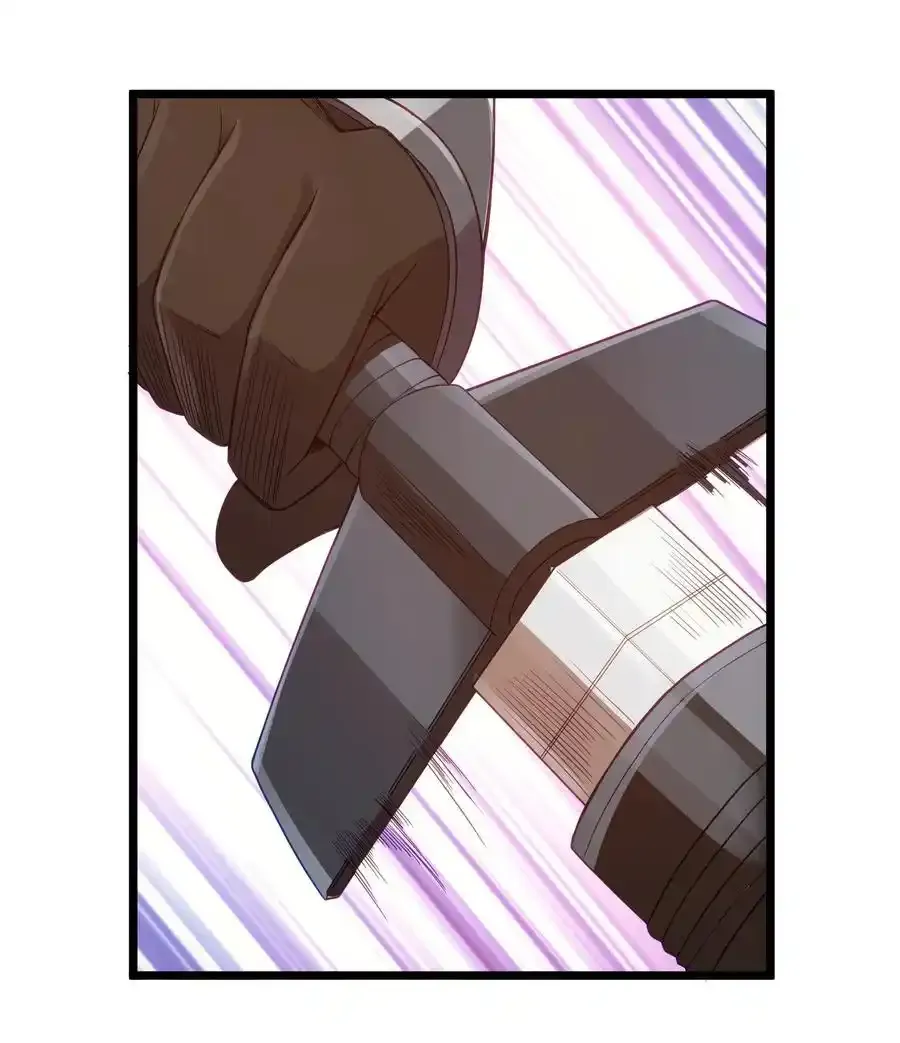 第53话 觉古出现！（猎羽季篇） 第6页