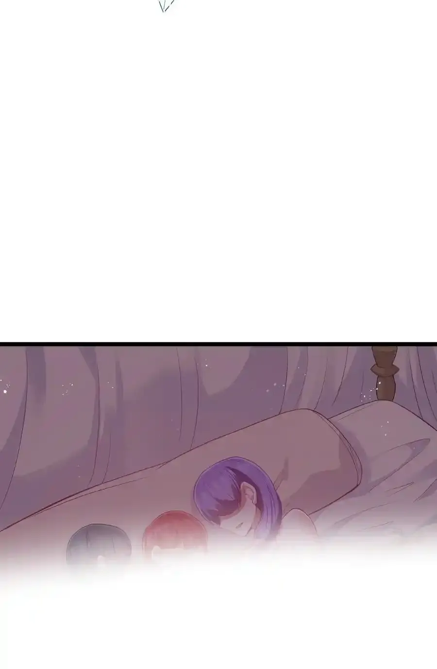第53话 觉古出现！（猎羽季篇） 第8页
