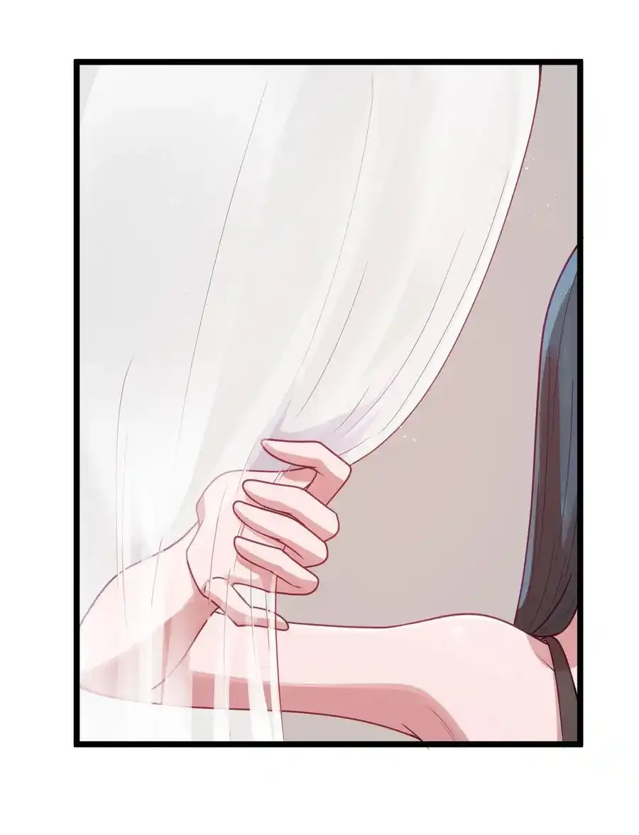 第53话 觉古出现！（猎羽季篇） 第14页