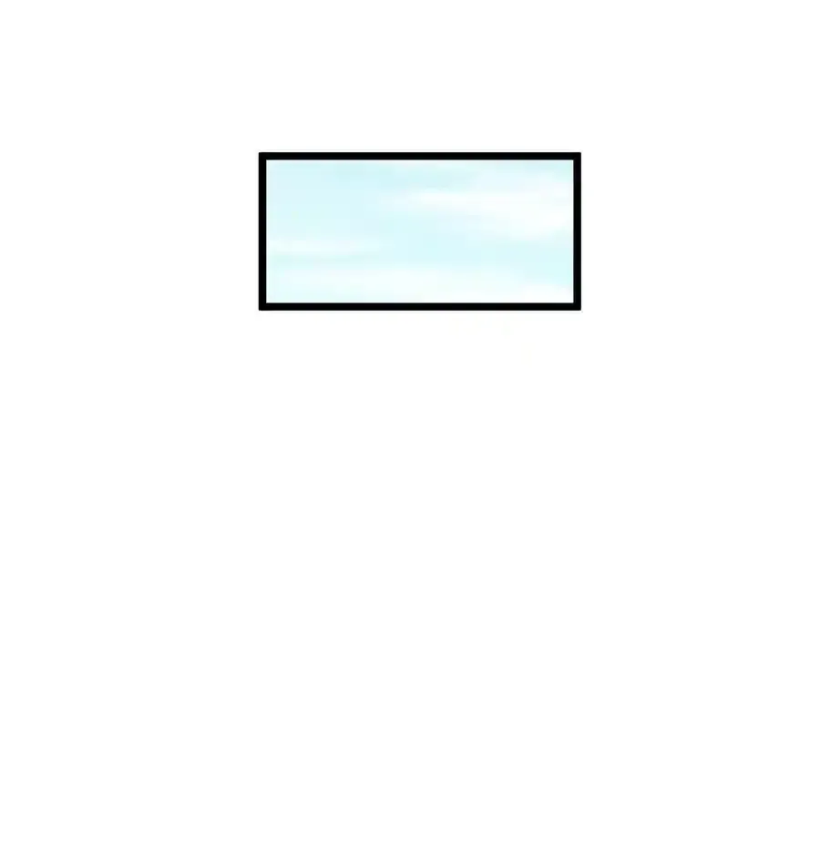 第53话 觉古出现！（猎羽季篇） 第45页