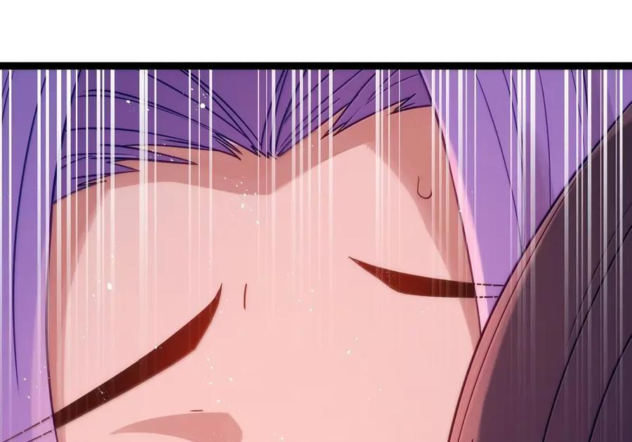 第121话 老公（G集团整合篇） 第19页