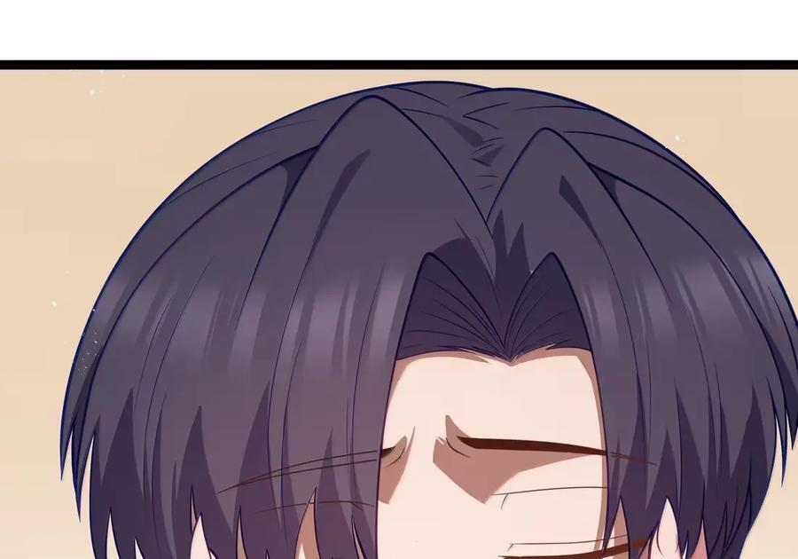 第121话 老公（G集团整合篇） 第62页