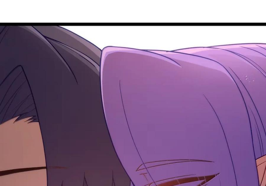 第121话 老公（G集团整合篇） 第73页