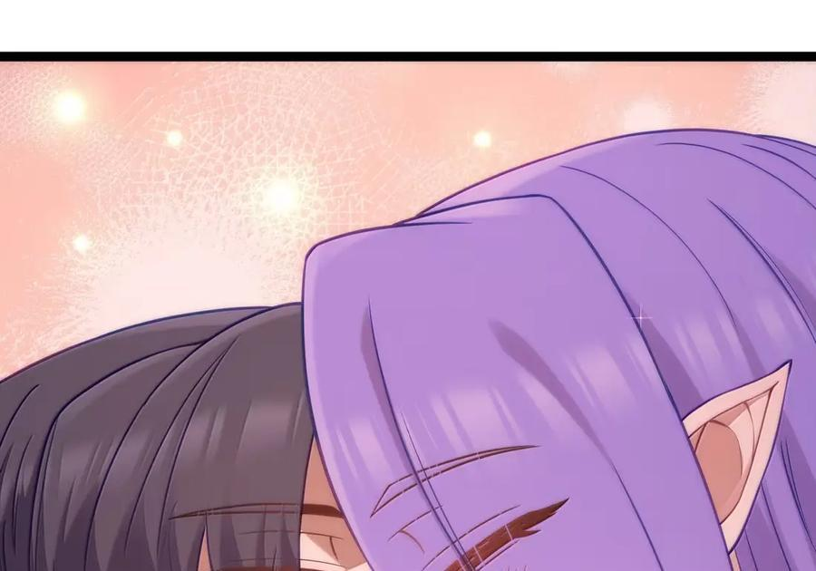 第121话 老公（G集团整合篇） 第76页