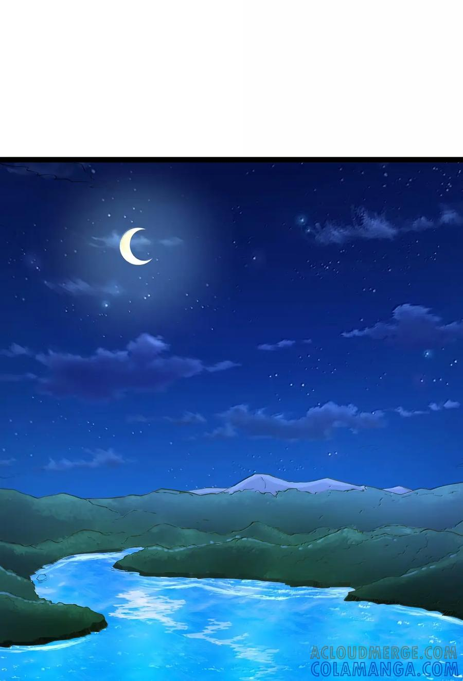第121话 老公（G集团整合篇） 第93页