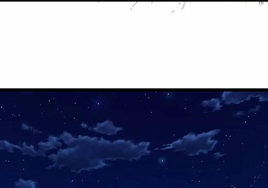 第121话 老公（G集团整合篇） 第99页