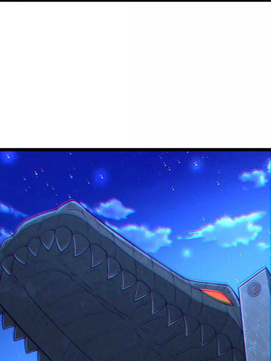 第121话 老公（G集团整合篇） 第118页