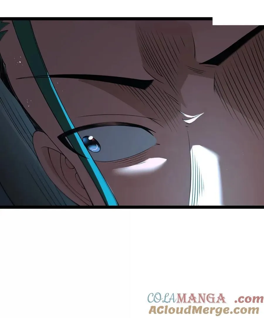 第111话 陪床圣导姬（王国落幕篇） 第4页