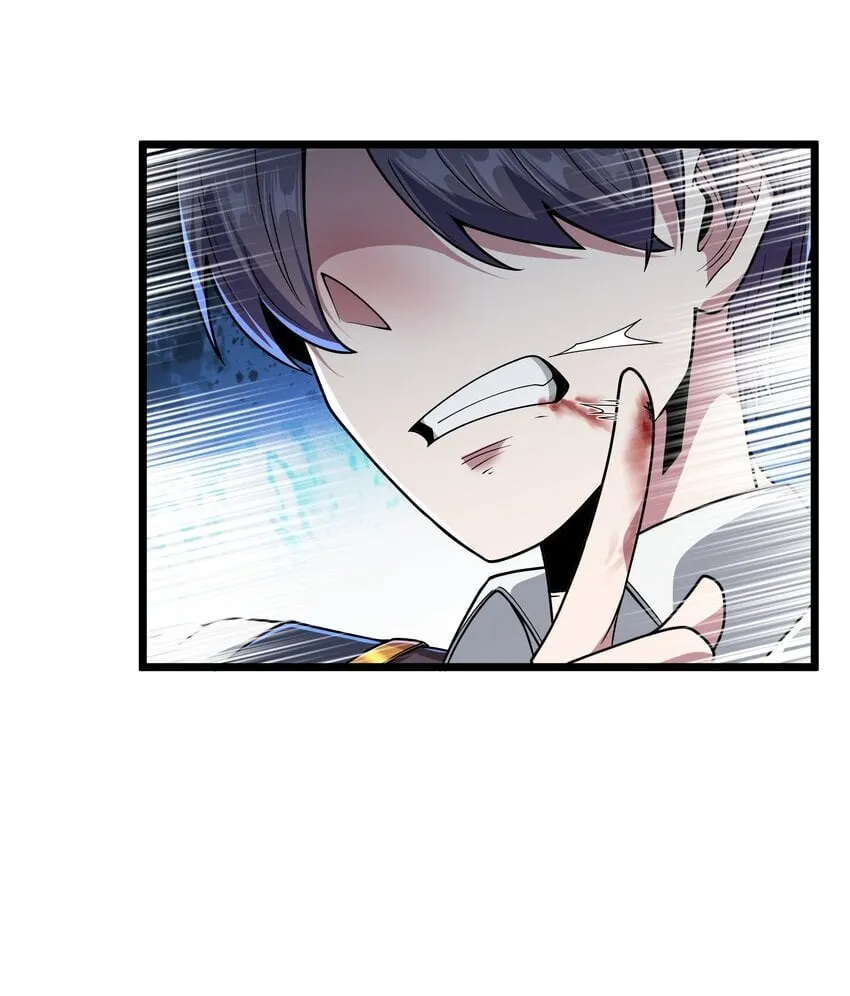 第35话 没钱了 第37页