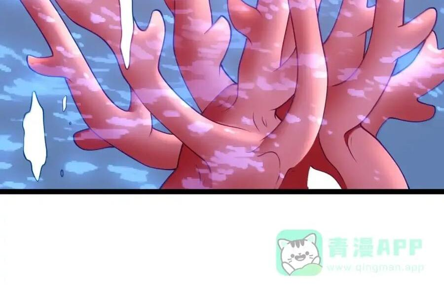第130话 要打就打，别磨磨叽叽的（宿舍篇） 第46页