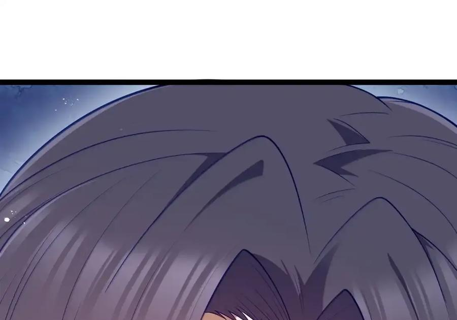 第130话 要打就打，别磨磨叽叽的（宿舍篇） 第71页