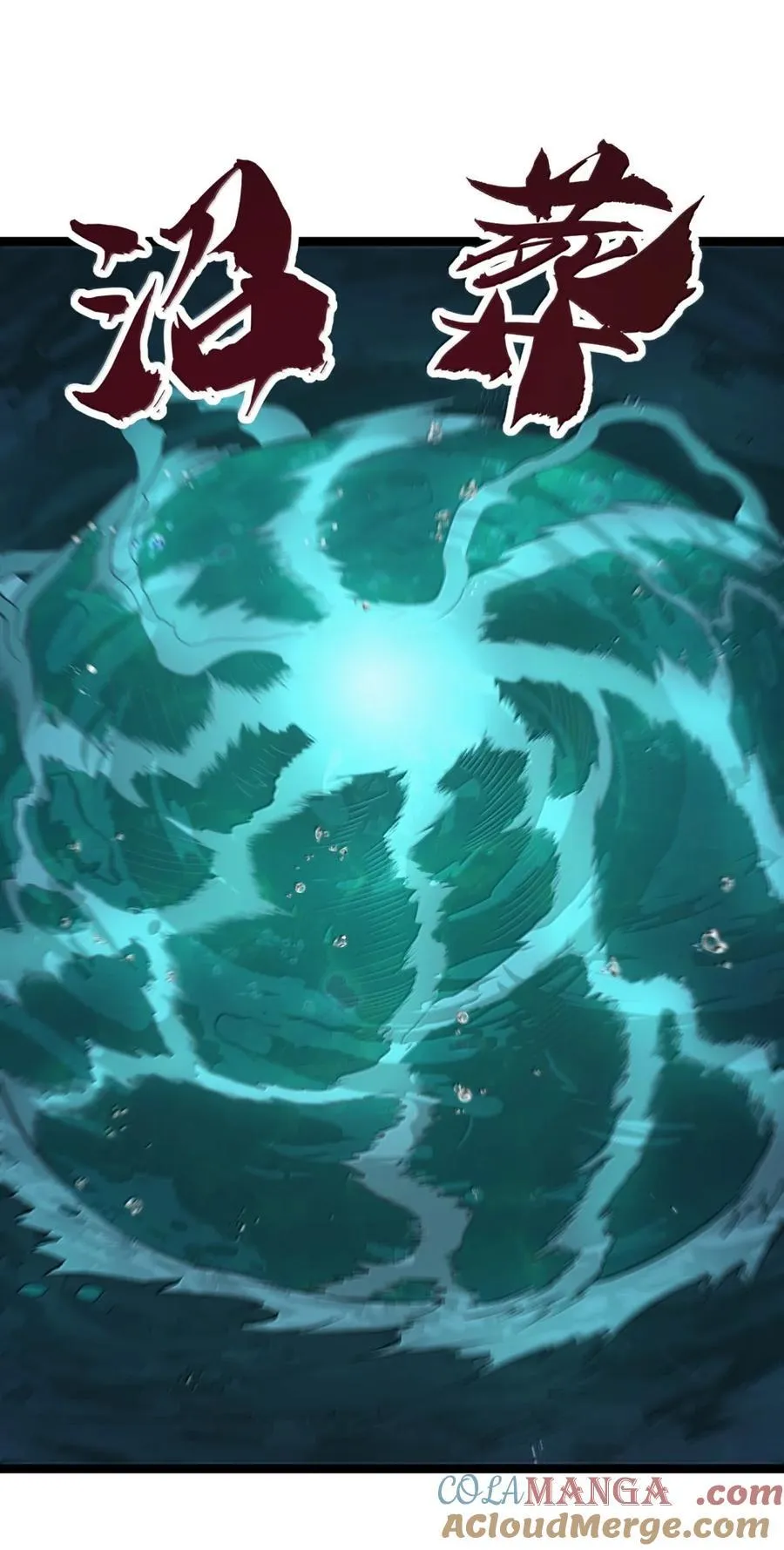 第117话 伪神种捕捉作业（王国落幕篇） 第55页