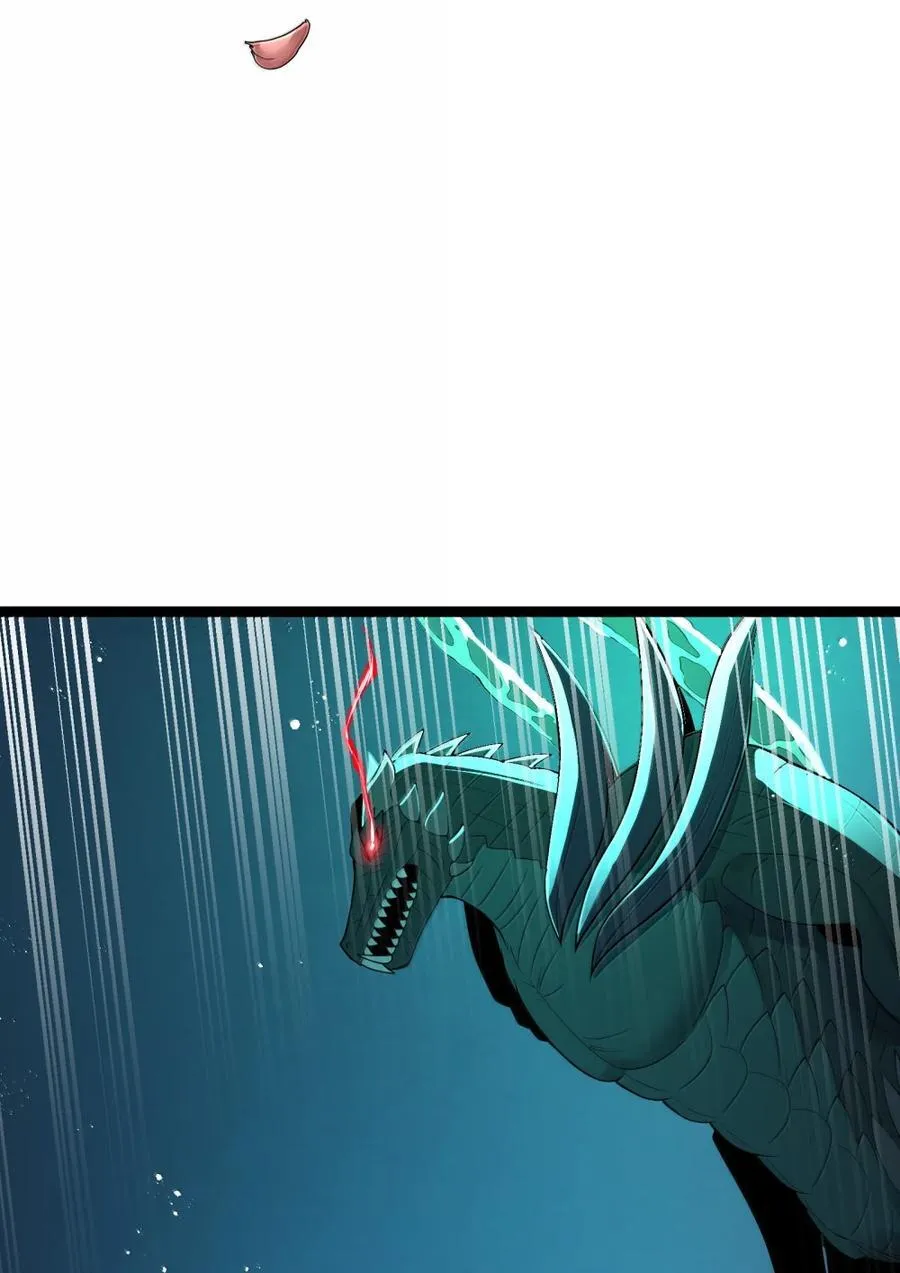 第117话 伪神种捕捉作业（王国落幕篇） 第60页